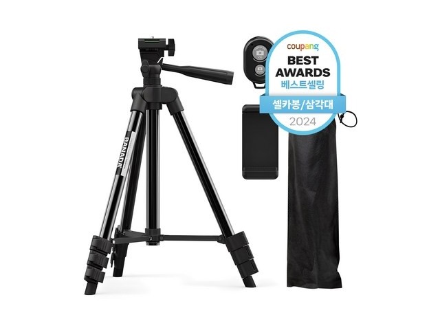 [아이폰 셔터그립 삼각대] 착용하면 멋진 BANADA 스마트폰 4단 삼각대 5종 세트
