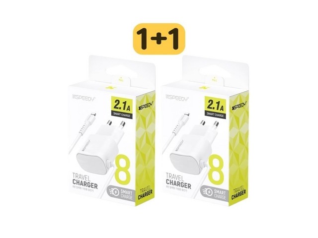 [아이폰 일체형 충전기] 소중한 구매 아이폰일체형충전기 고속 2.1A 8핀 1.2m 군대일체형충전기 부대반입