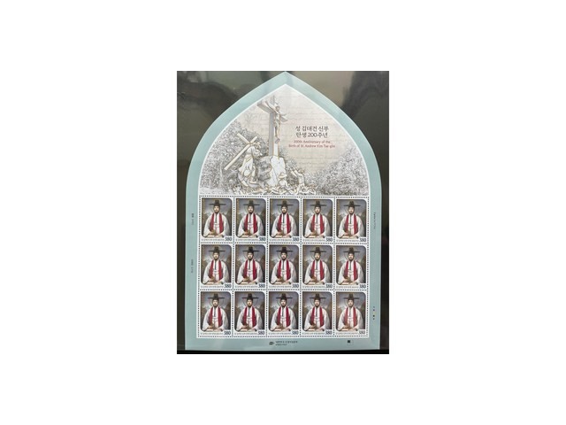 김대건신부우표 추천 트렌드세터들이 선택한 인기템