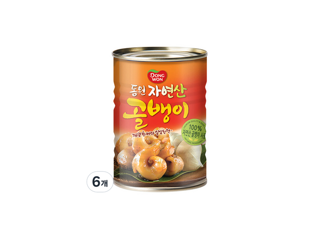 골뱅이230g최저가격 추천 고객 만족도 높은 제품 소개