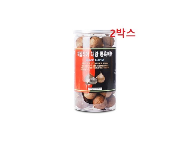 히말라야대왕통흑마늘 추천 가성비 좋은 제품