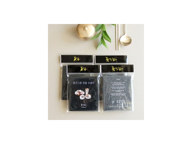 놋담유기고객센타 추천 및 가격 비교 장단점 정리