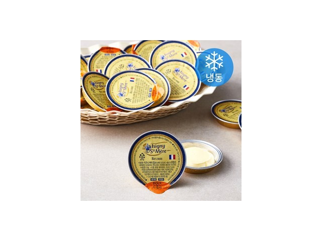 이즈니버터컵 구매 방법 정보 공유, 할인 이벤트 소개