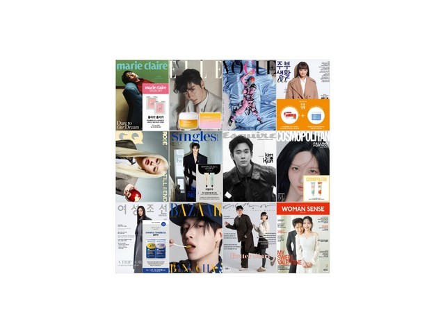 wwf잡지 추천 가격 및 비교 정리