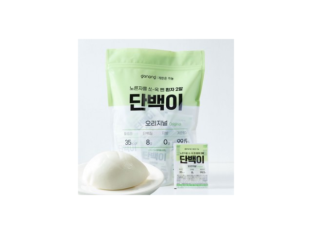 가농모닝에그 고객 만족도 높은 제품 소개