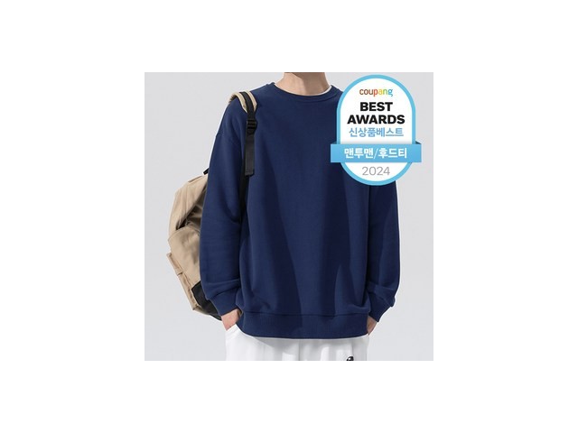 남자맨투맨삼단쭈리 종류 및 추천-리뷰 스펙 가격 비교