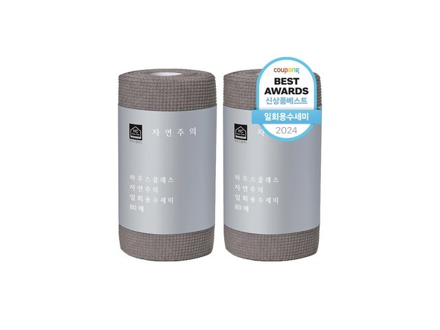 일회용수세미 쇼핑 정보 공유