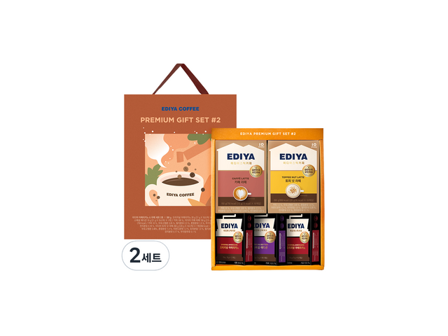 이다의선물 추천 내돈내산 구매 아이템